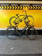 Tips voor het Kopen van een Damesfiets: Vind de Perfecte Fiets voor Jou!